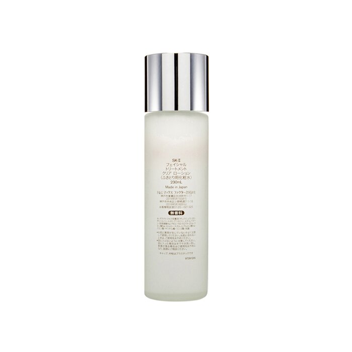 SK-II Facial Treatment Clear L - Skincare Sk Ii ulasan dan harga
