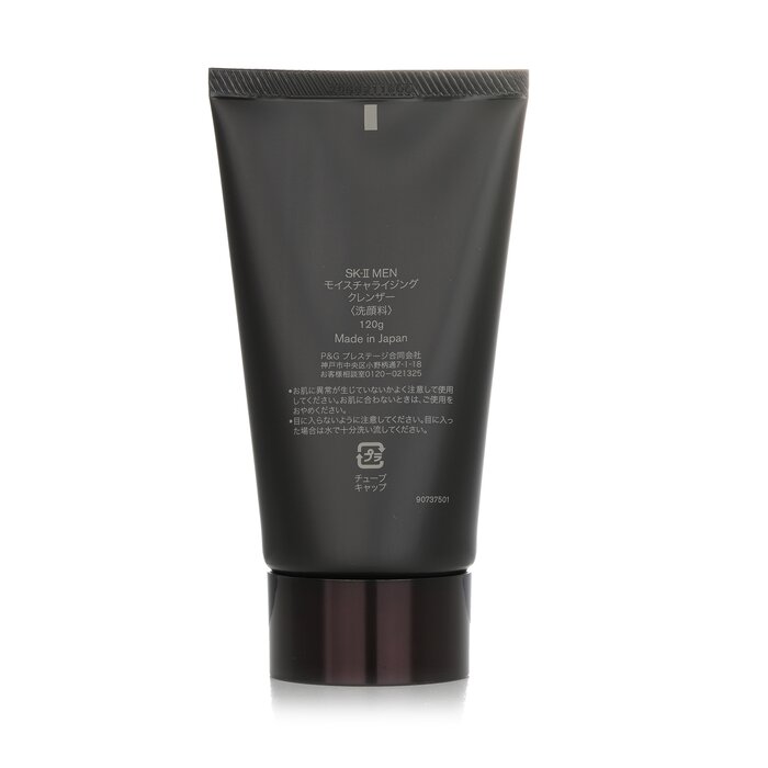 SK-II Facial Moisturizing Clea - Skincare Sk Ii ulasan dan harga