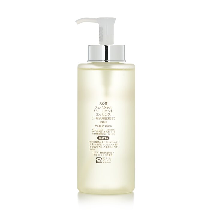 SK-II Facial Treatment Essence - Skincare Sk Ii ulasan dan harga