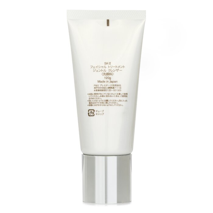 SK-II Facial Treatment Cleanse - Skincare Sk Ii ulasan dan harga