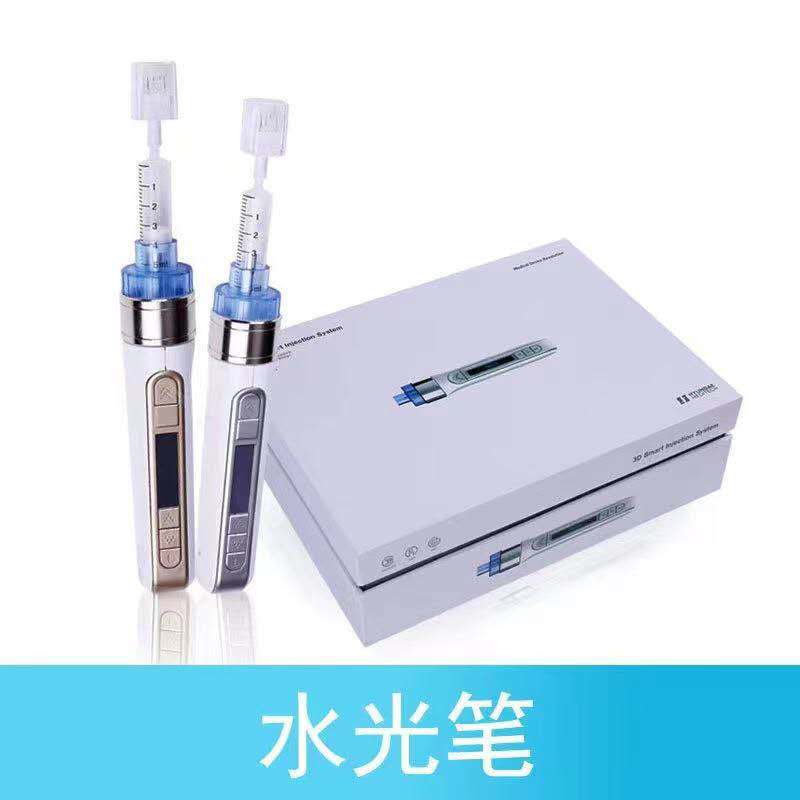 Pistol Injeksi Air Pintar 3D M - Skincare Qv ulasan dan harga