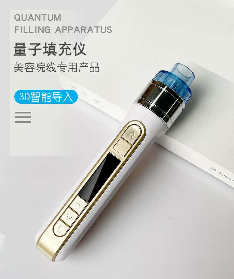 Pistol Injeksi Air Pintar 3D M - Skincare Qv ulasan dan harga