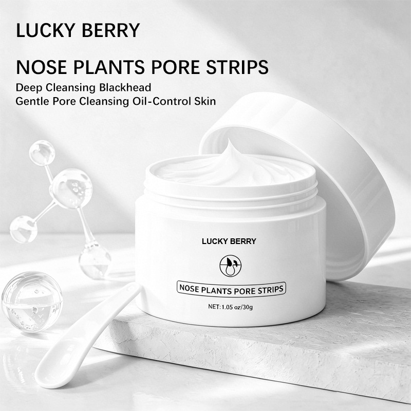 Masker Hidung Pembersih Mendal - Skincare China ulasan dan harga