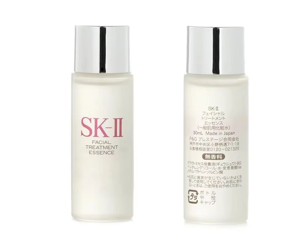 SK-II Facial Treatment Essence - Skincare Sk Ii ulasan dan harga